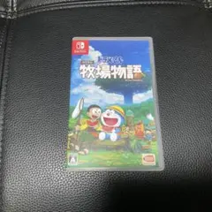 Item thumbnail for item a648a229-7a74-475e-86b4-89bdc8fab240