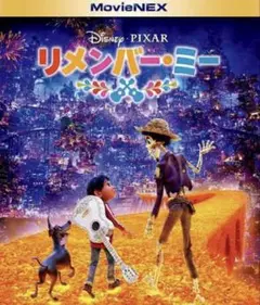 Item thumbnail for item 41931ceb-af51-4d5d-bd20-70a99ccd33a7