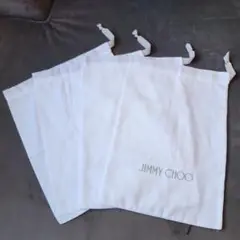 JIMMY CHOO 巾着シューズバッグ ４枚セット
