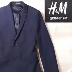 H&M　テーラージャケット　紺色　スーツスタイル　ノームコア