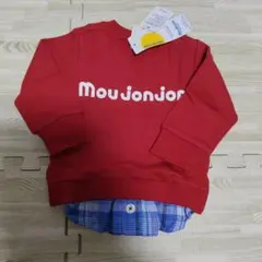 【新品未使用】moujonjon 赤トレーナー サイズ80