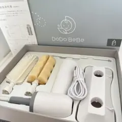 【美品】Dodo Handy Brush 哺乳瓶ブラシ