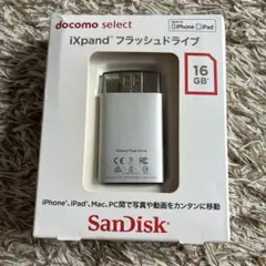 SanDisk iXpand フラッシュドライブ 16GB