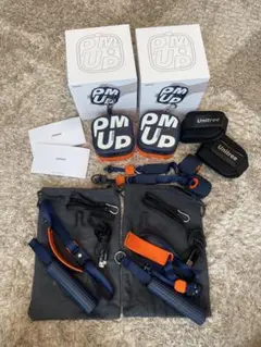 UnitreePUMPPro2個セットユニツリー パンププロ20kg2個セット