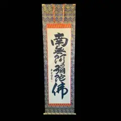 Item thumbnail for item f82d59b8-6542-487b-bc01-f6d9ce1134bd