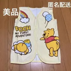 【美品】スリーパー　プーさん　タオル地