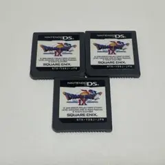 ドラゴンクエストIX 星空の守り人 ドラクエ 9 DS ソフト 3個セット
