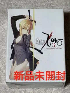Fate/Zero 限定版 セイバー　フィギュア　新品未開封　海洋堂