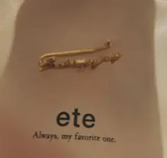ete イヤーカフ