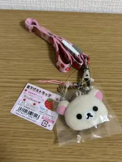 コリラックマ ネックストラップ　首下げストラップ　ぬいぐるみクリーナー付　#1