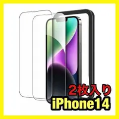 Item thumbnail for item 462b8945-08fe-493e-ae09-ef0a5c347889