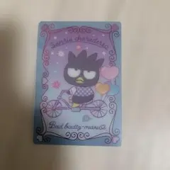バッドバツマル サンリオカード