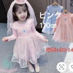 Item thumbnail for item 764bc026-9fa6-4eee-8264-dce9a9ead531