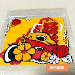 【新品未開封】HANA with HONEY'S ステッカーセット ファンミ