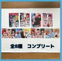 【コンプリート】新品　匿名発送　黒子のバスケ　クリアBIGカード　カードダス