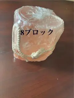 岩塩ブロック ドーナツ型 (8ブロック) 1ブロック=2.5kg~3kg