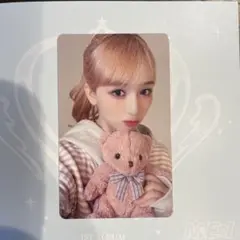 Item thumbnail for item 4b21ca8e-e98c-4da4-b5b0-9700056e9264