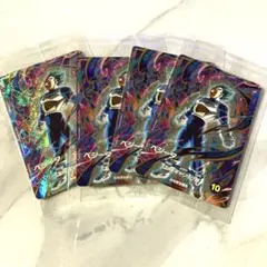 【4枚セット】ドラゴンボール スーパーダイバーズ GDR SDVP-021