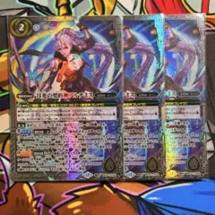 バトスピ　月光の契約神アルテミス　3枚