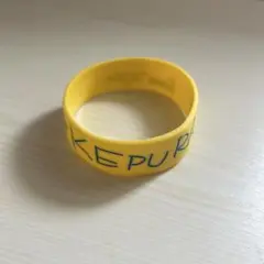 ケプラ ラババン