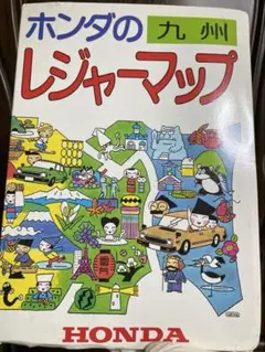 Item thumbnail for item 2b085db2-63a9-48c4-b668-438005b558cc