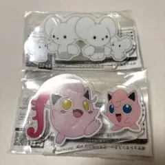 ポケモン　アクリルクリップ　イッカネズミ　プリン　ポケットモンスター