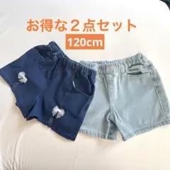 ショートパンツ２点セット★リボン付きショートパンツ＋ライトブルーショートパンツ