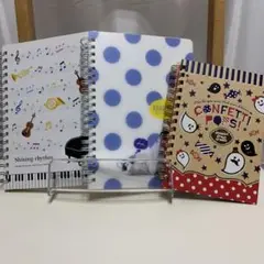 リングノート3冊まとめ売り
