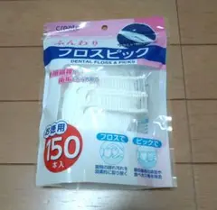 Item thumbnail for item 1330df4c-80b3-4e57-8887-bcf09295844f