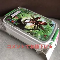 昆虫ファイターズ 昆虫ファイター3個セット（成近屋）おもちゃ 玩具 カブトムシ