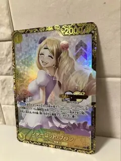 プリン　CSプロモ