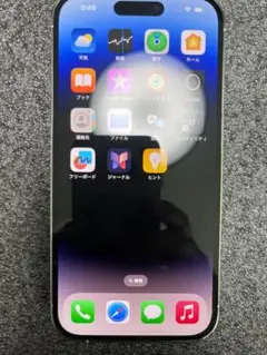 iPhone 14 Pro 256GB