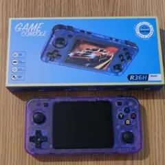 R36H ハンドヘルドゲーム機 クリアパープル