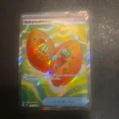 なかよしポフィンsr