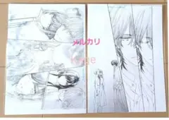 LaLaDX 9月号 ヴァンパイア騎士 アニメイト特典 複製原画 vol.5と8