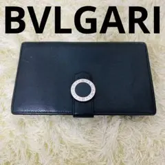 BVLGARI ブルガリ 長財布 レザー 黒 ブラック 小銭入れ