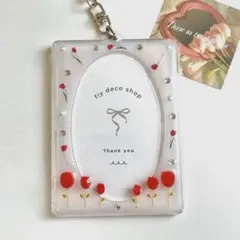 Item thumbnail for item 4e3b4083-3edf-4f82-baab-8102bac64ad1