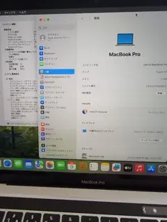 macbook pro m1 8GB 256GB