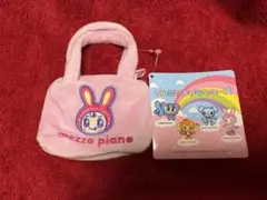ナルミヤキャラクターズ ミニポーチ ベリエ　新品