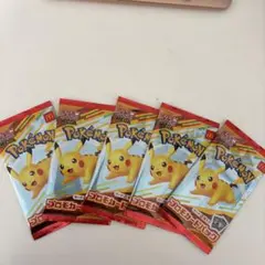 ポケモンカード　マクドナルド ハッピーセット2025プロモカードパック
