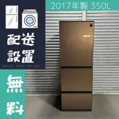 2025年最新】sj-gw35cの人気アイテム - メルカリ