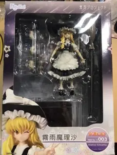 フィギュっと！ 003 東方project 霧雨魔理沙 未使用新品 B-STYLE 東方Project 霧雨魔理沙 フィギュア