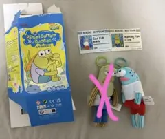 Bikini Bottom Cool Fish