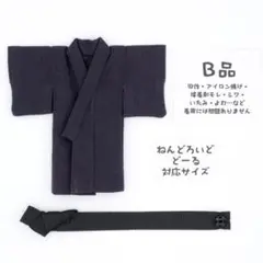 Item thumbnail for item 25e1b049-d7ab-4f1d-934f-eab9dfc0944d