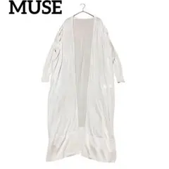 Item thumbnail for item c6ec5a96-19d5-47d8-ae33-11ea8e3fe4bc