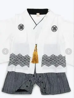 Item thumbnail for item ef5f0be8-4d2b-447e-8bc4-bd26811e066e