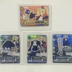 Item thumbnail for item 2fb3f72a-8e71-4a33-986a-eb3e3611ee35