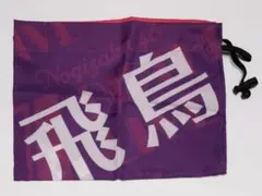 齋藤飛鳥 フラッツ 7th year birthday live