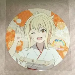 虹ヶ咲 宮下愛 神田明神 コースター