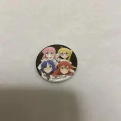 ぼっち・ざ・ろっく！　4人セット　ピンバッチ